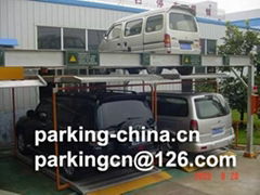 Dayang Parking mechanical parking