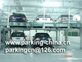 Dayang Parking mechanical parking 2