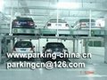 Dayang Parking mechanical parking