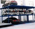 Dayang Parking Pit Lift Parking