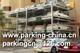 Dayang Parking Hydraulic Puzzle Parking  2