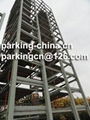 Dayang Parking Tower High Levels Parking