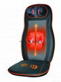 MEYUR Rolling Back Massage Cushion