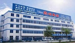 Yantai Xinhai Mining Machinery Co.,Ltd