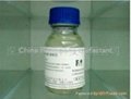 Chelating Dispersant for Strip Steel and