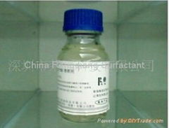 Chelating Dispersant for Strip Steel and De-Dusting Cleaner