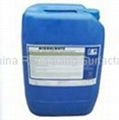 Chelating Dispersant for Strip Steel and De-Dusting Cleaner 3