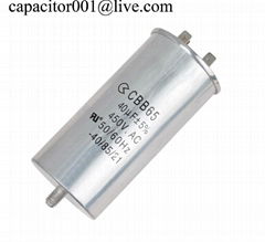 CBB65 Oil Capacitor