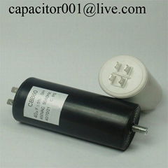 Water Pump Capacitor CBB60