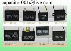 Lighting Capacitor CBB61