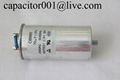 Power Saver Capacitor CBB65