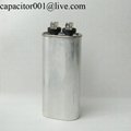 Oval Motor Capacitor