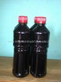 Black Cumin Oil