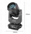 260W Sharpy 10r Moving Head Beam