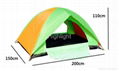 2 person fiberglass waterproof camping tent