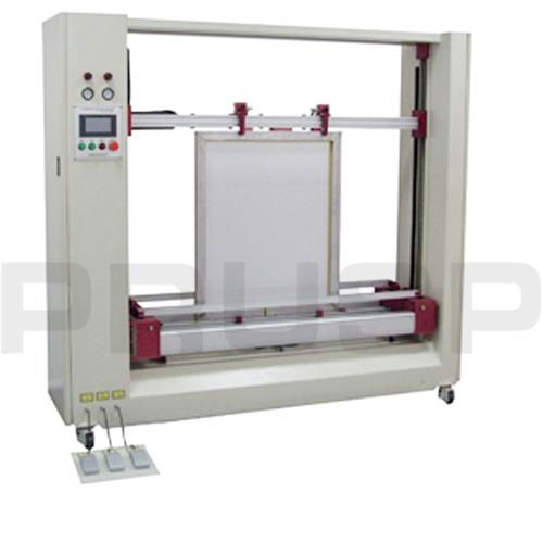 Automatic Screen Coating Machine