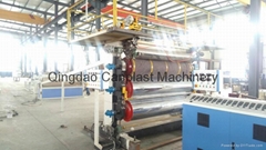 PVC Marble Panel Production Line