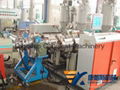 Co-extruded PP, PE pipe production line 3