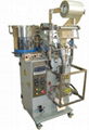 Desiccant freshener granule packaging processing  2