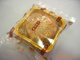 Valet Packaging of Moon Cakes Small Bags Packing Processing 3