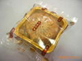 Valet Packaging of Moon Cakes Small Bags Packing Processing 3