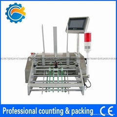 FK-300Automatic Card Feeder Sender Machine