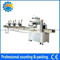 Hot Selling Packing Machine Card Feeder  1