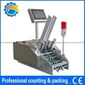 Hot Selling Packing Machine Card Feeder  2