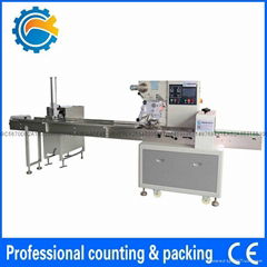 Promotion JK-100Automatic Hi-efficiency Card Pushing Machine