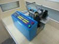 Full Automatic Fiberglass Tube Cutting Machine  3