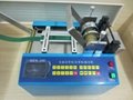 Automatic Fastening belt cutting machine   4