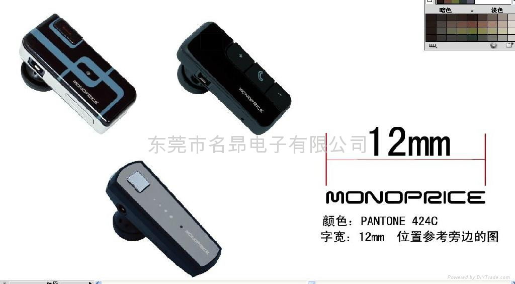  supply stereo bluetooth headset version the latest music bluetooth headset 5