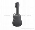 ABS Classic Guitar Case 1