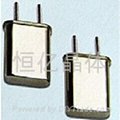 晶體諧振器DIP HC-50U 2