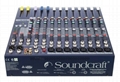 Soundcraft EFX8 Mixer with Effects/Exporting Version