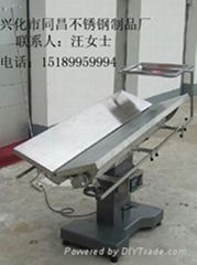 DWV-IIHW animal operating table