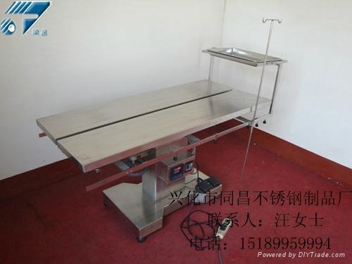 DWV-IIDDB stainless steel animal operating table