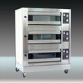 Gas Oven  (Real Manufacturer) 1