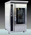 12 trays electric Convection Oven (Real Manufacturer)
