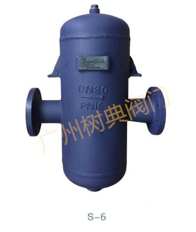 S-6 气水分离器
