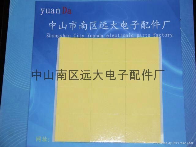 童車門欄雙面膠墊，雙面泡棉膠貼，強力泡棉膠