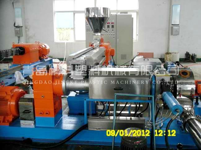 PVC double screw plastic granulator