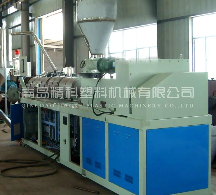 PVC double screw plastic granulator 3