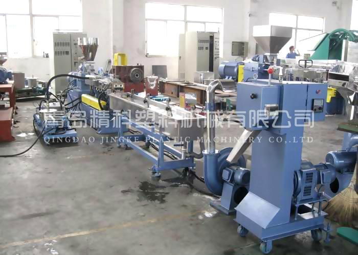 PVC double screw plastic granulator 5