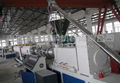 PVC pipe production line equipment 1