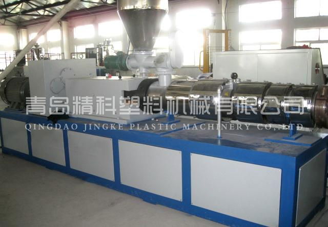 PVC pipe production line equipment 2