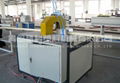 PVC pipe production line equipment 4