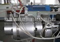 PVC pipe production line equipment 5