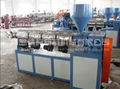 PVC fiber reinforced hose production line equipment 2