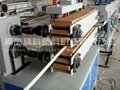 PP-R cold and hot water pipe production line 3
